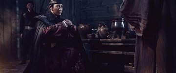 Не Юань