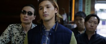 Вонг Яу-Нам