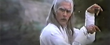 Чан И (9)