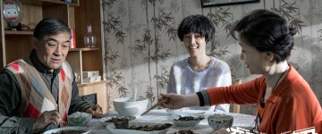Ли Цзяньи, Бай Байхэ и Лю Лили (1)