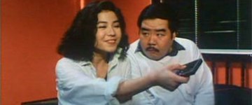 Чери Чун и Кент Чэн