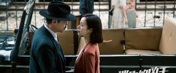 Лау Чин-Ван и Цзян Иянь