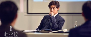 Уилсон Чэнь