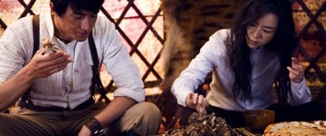 Кенни Линь и Чжан Цзинчу