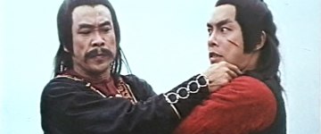 Лун Фэй (4) и Картер Вонг