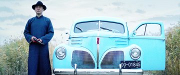 Асано Таданобу