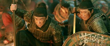 Винсент Чжао и Тимми Хун