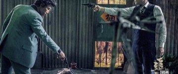 Донни Йен, Брайан Ларкин и Энди Лау