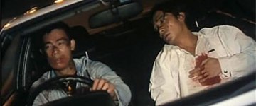 Джордан Чан и Тони Леунг Чиу-Вэй