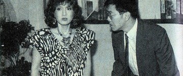 Чоу Цзюйфан, Линь Цайпэй (1)