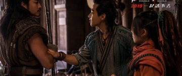 Генри Лау (1), Питер Хо и Линь Чэньхань