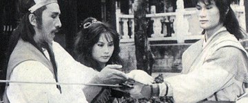Сюй Вэньжуй, Ян Кайци, Вонг Чунг-Юэ