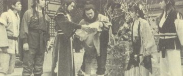 Ли Ямин