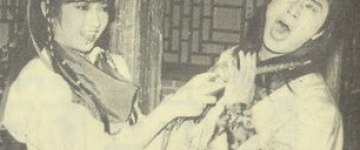 Чун Юк-Лин (2), Ли Ямин