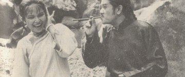 Ян Кюймэй, Хун Линь (1)