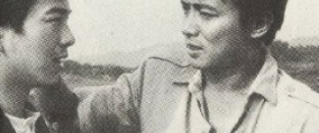 Морни Чан, Чжан Пэйхуа