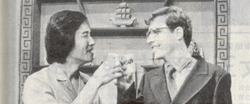 Джон Крэмблит