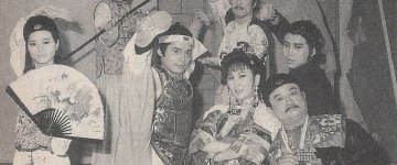 Чанг Ли-Кван, Чжэн Пинцзюнь