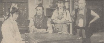 Цзи Лайхэ, Хуан Чжэнцзи