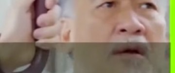 Люн Ка-Янь