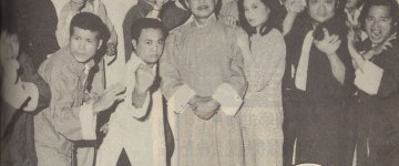 Цзи Лайхэ, Вонг Цзюнь (1), Чо Шэнли