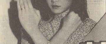Келли Ко