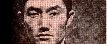 Ван Чуншань