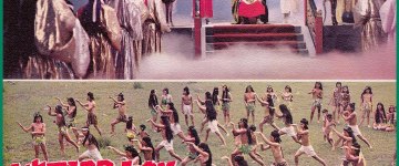 В начале