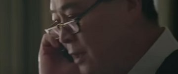 Лю Шаньцзянь