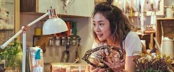 Висельная петля