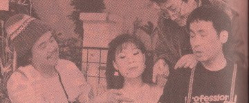 Линь Цзюнь (10), У Доу