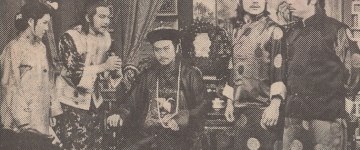 Вонг Цзюнь (1), У Фань (1)