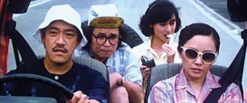 Ричард Нг, Джон Шам, Кара Хуэй и Дини Йип