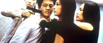 Карен Мок, Майкл Вэй, Викки Чжао и Шу Ци