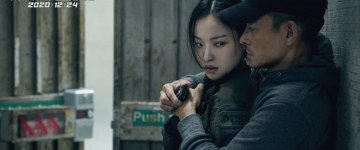 Ни Ни и Энди Лау