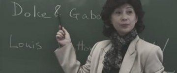 Ли Фунг