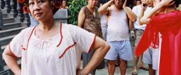 Кан Чиа-Фонг