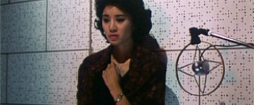 Тиу Кван-Мей