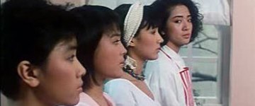 Фенни Юэнь, Чарин Чан, Энн Бриджуотер и Анита Муй