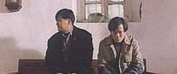 Чоу Юнь-Фат и Лау Конг
