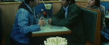 Чапман То, Дэйв Вонг и Фенни Юэнь