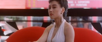 Нина Ли Чи