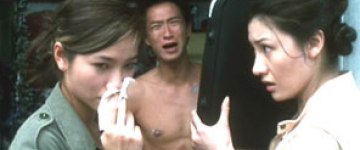 Стефани Чэ, Ник Чун и Мишель Рейс