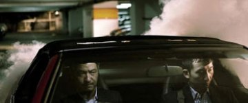 Го Сяодун и Ли Хайтао