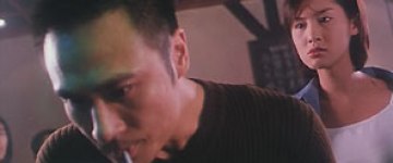 Фрэнсис Нг и Афена Чу