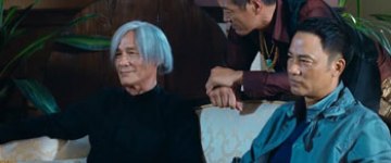 Майкл Чан, Кен Ло и Саймон Ям