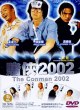 Кидала 2002