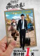 Осознанный сон 2