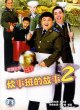 Кухня 2