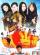 Милашки в законе 2
